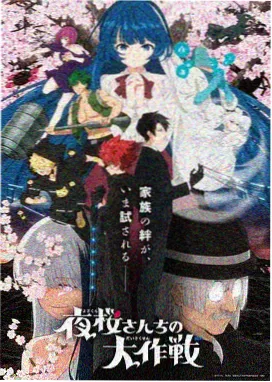 声之形 适合夫妻一起看的动画电影
