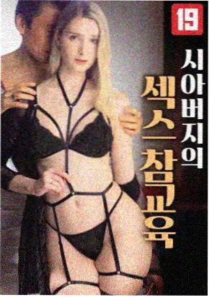 经典韩剧修复重映资讯